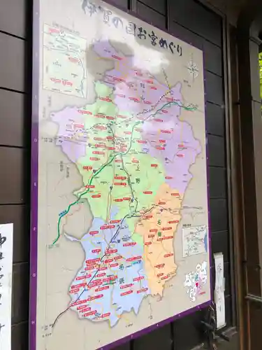 宇流冨志禰神社のその他建物