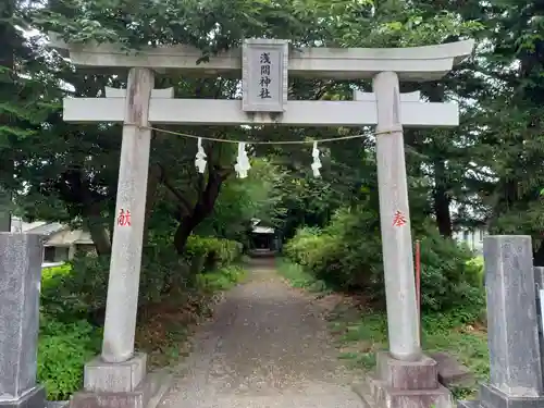 浅間神社の鳥居