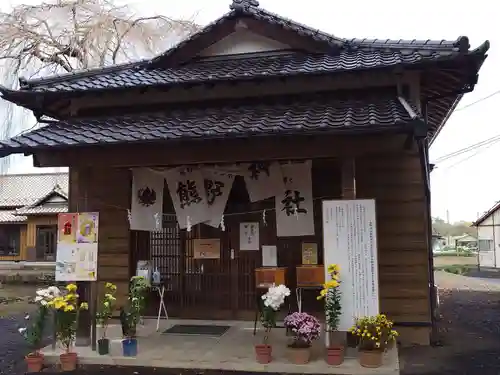 熊野神社(宮城県)