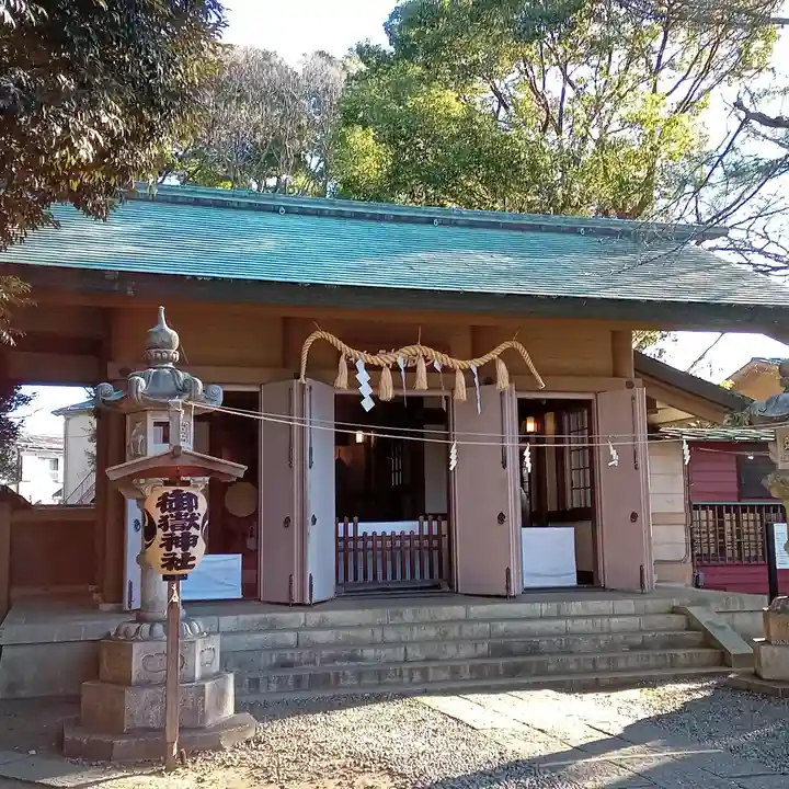 前原御嶽神社の本殿・本堂