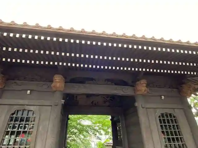 如宝寺(福島県)