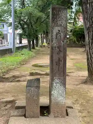 槐戸八幡神社(埼玉県)