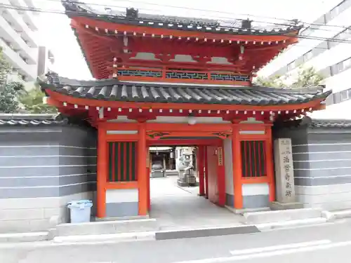 法案寺南坊の山門・神門