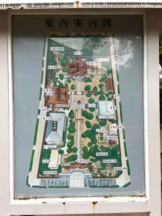 湊川神社のその他建物