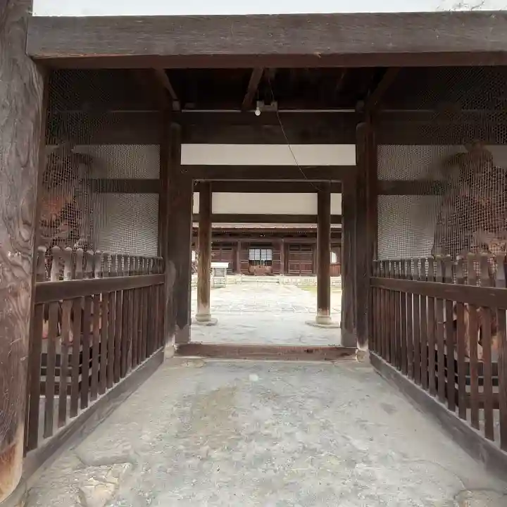不動院(広島県)
