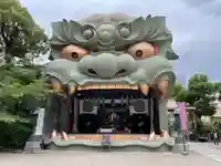 難波八阪神社の狛犬