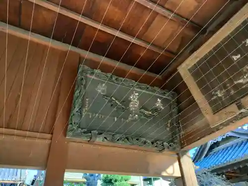 成田山川越別院のその他建物