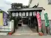神光寺(あびこ行者堂)(大阪府)