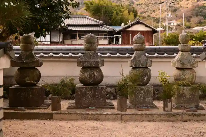 光明坊(広島県)