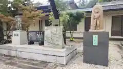 三重縣護國神社の建物その他