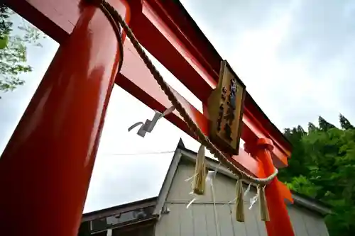 高龍神社(新潟県)
