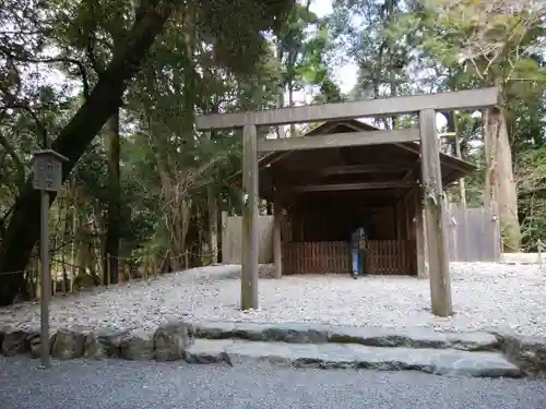 伊勢神宮内宮（皇大神宮）(三重県)