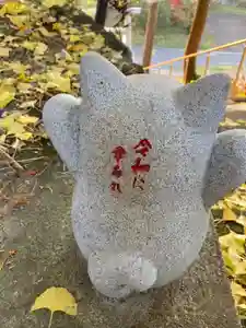 鹿角八坂神社の御朱印(2023年11月14日(火) 05時42分36秒投稿)