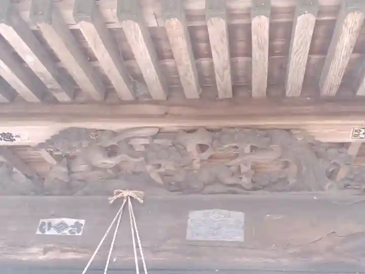 篠塚稲荷神社(栃木県)