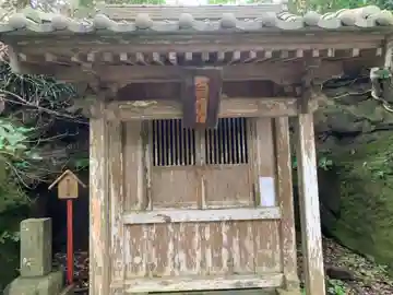 愛宕権現様の本殿・本堂