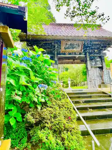 大慈寺(宮城県)