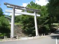 常陸国出雲大社(茨城県)