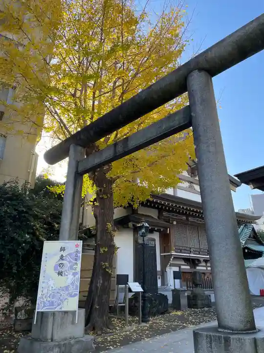 湯島天満宮(東京都)