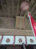 櫻井子安神社(千葉県)
