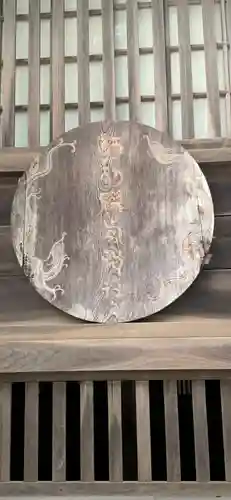 酒列磯前神社のその他建物