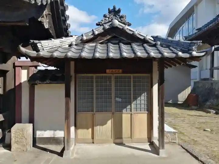 福住寺の末社・摂社