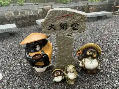 雲辺寺(徳島県)