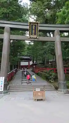 日光二荒山神社(栃木県)