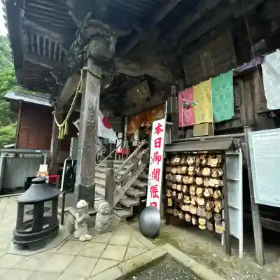 大山寺(神奈川県)