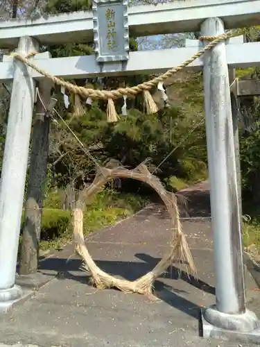 新山神社(宮城県)