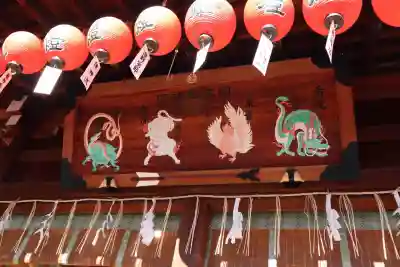 護王神社(京都府)