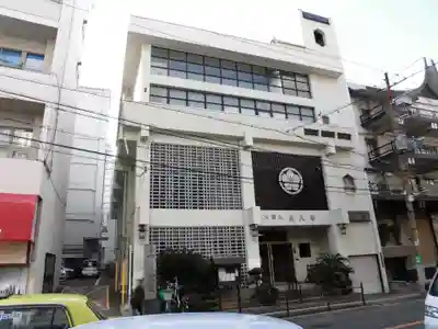 長久寺(大阪府)