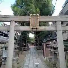 阿倍王子神社の鳥居