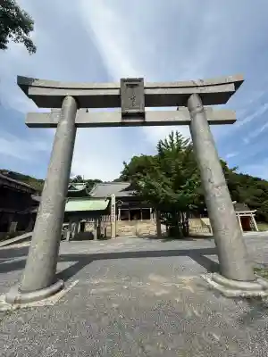 甲宗八幡宮(福岡県)