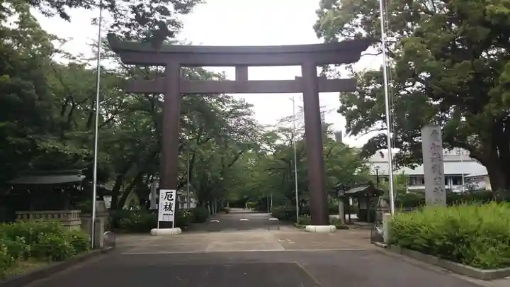 愛知縣護國神社(愛知県)