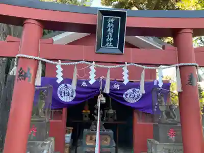 羽田神社(東京都)