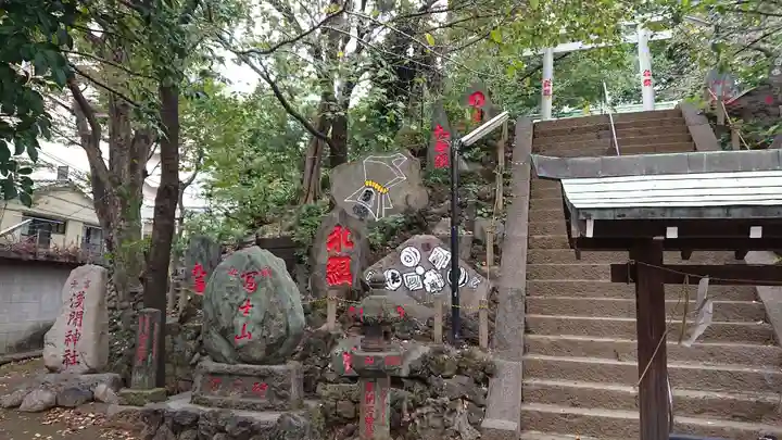 駒込富士神社のその他建物
