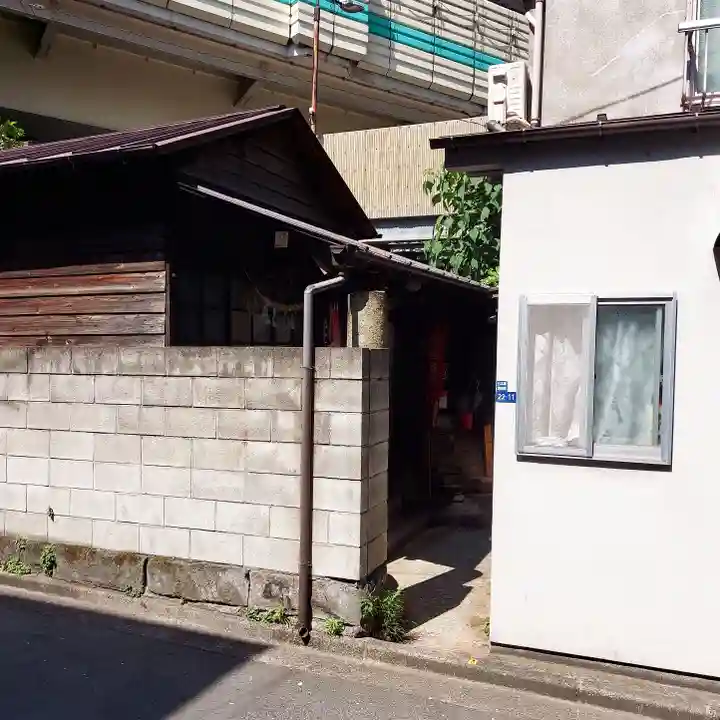 永久稲荷神社のその他建物