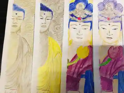 來迎院の授与品その他