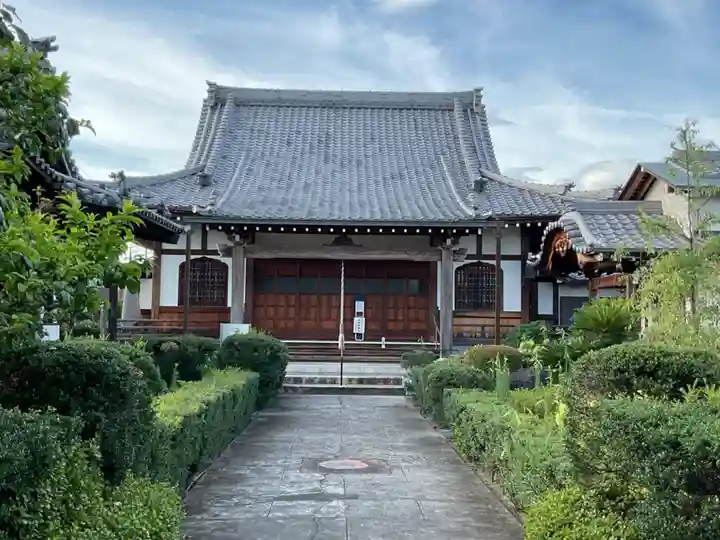 光明寺(愛知県)