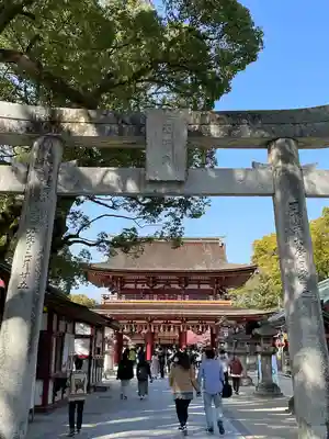 太宰府天満宮の鳥居