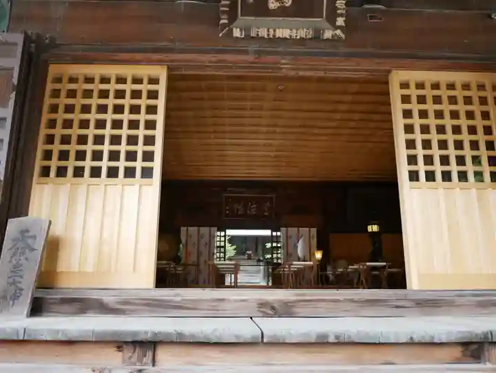 神明宮(栃木県)