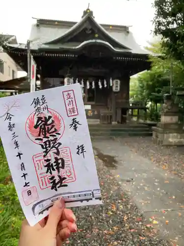 立川熊野神社の本殿・本堂