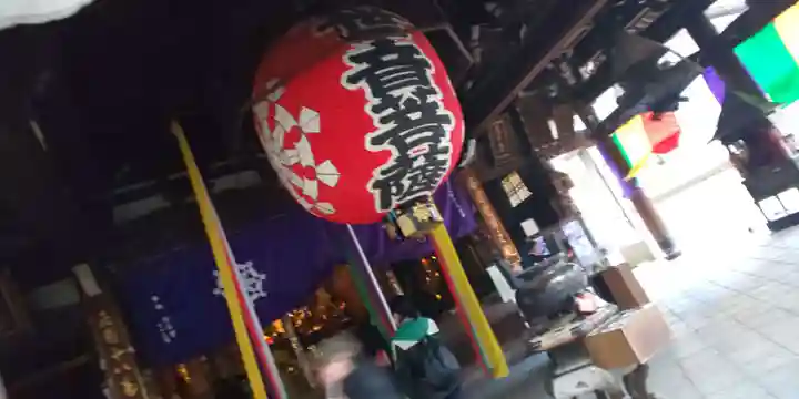 頂法寺(六角堂)(京都府)