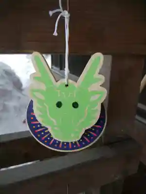 札幌護國神社の絵馬