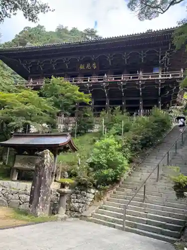 圓教寺(兵庫県)