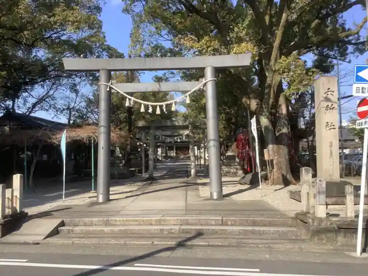 六所社(下飯田)の鳥居