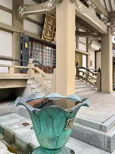 蓮香院(宮城県)