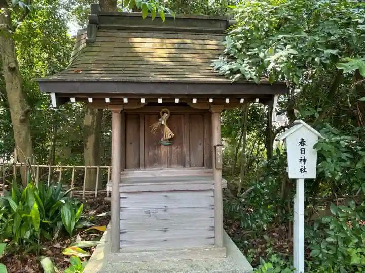 水無瀬神宮(大阪府)