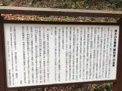 見瀧寺宝地院(佐賀県)