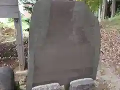 西八朔杉山神社(神奈川県)